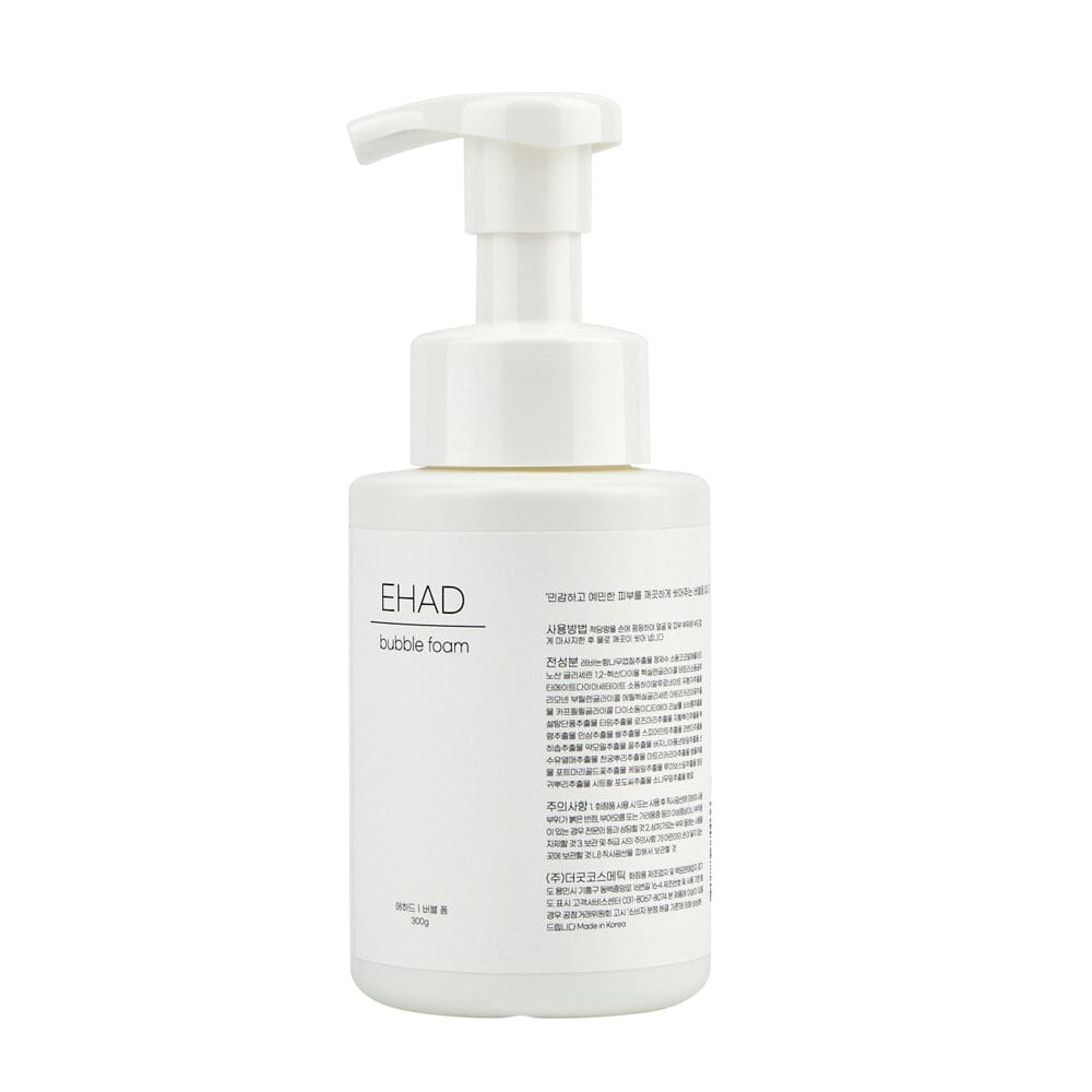 EHAD Bubble Foam – Mariechen.wien