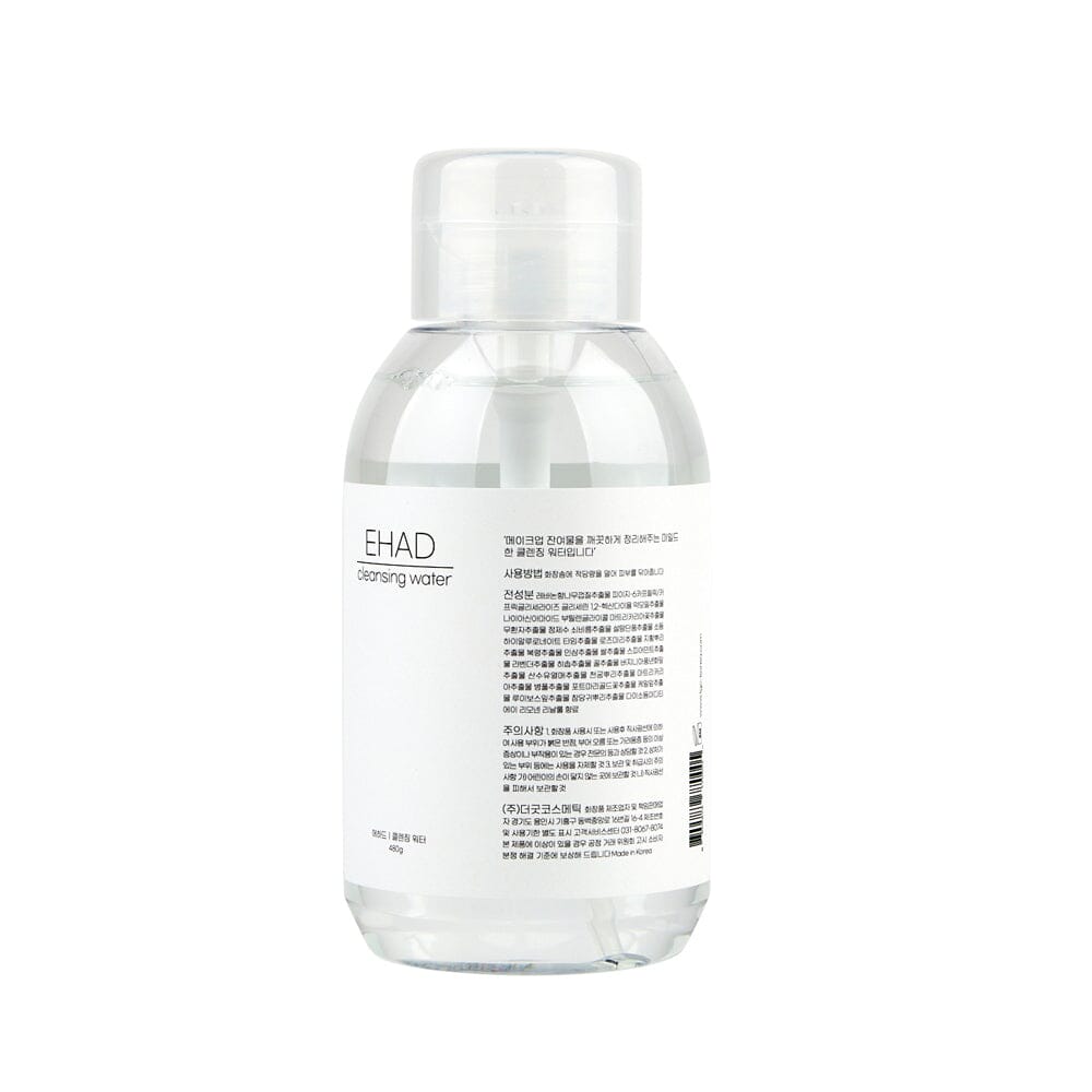 EHAD Cleansing Water