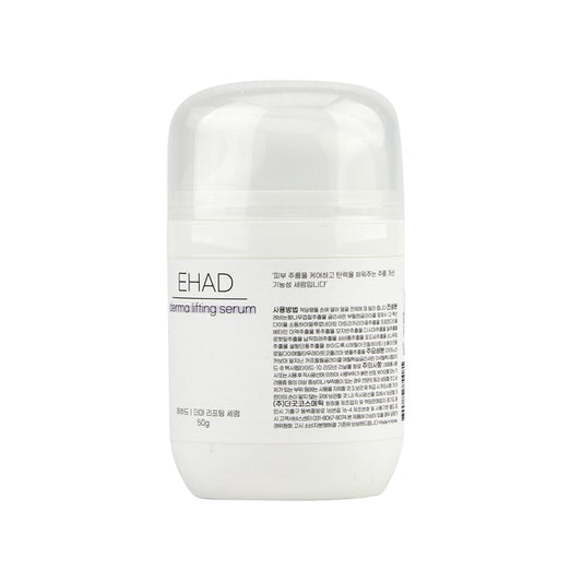EHAD Derma Lifting Serum