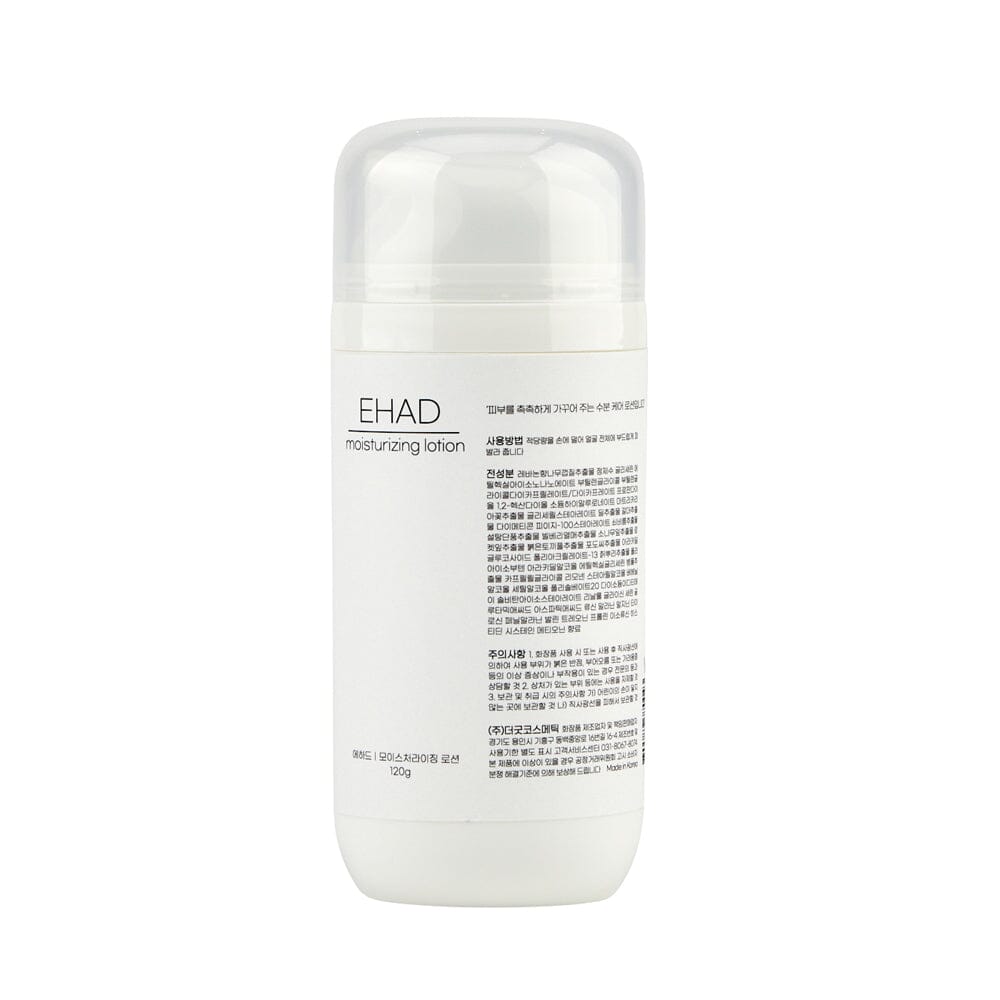 EHAD Moisturizing Lotion